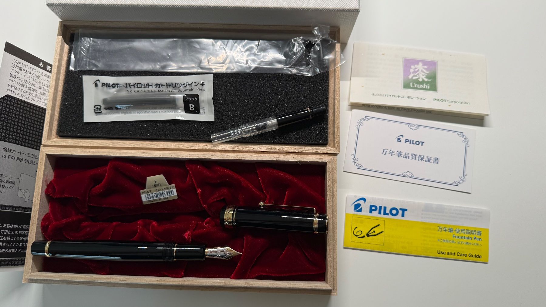 Pilot Stifte & Marker: Pilot Custom 845 Urushi Fine Nib – Gebraucht aus Prangins von NexusGVA 3