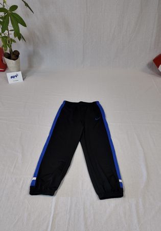 Trainerhose von Nike
