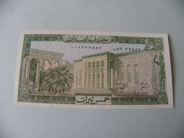 Libanon 5 Lira Banknote, Zustand siehe Fotos! Selten, Neu