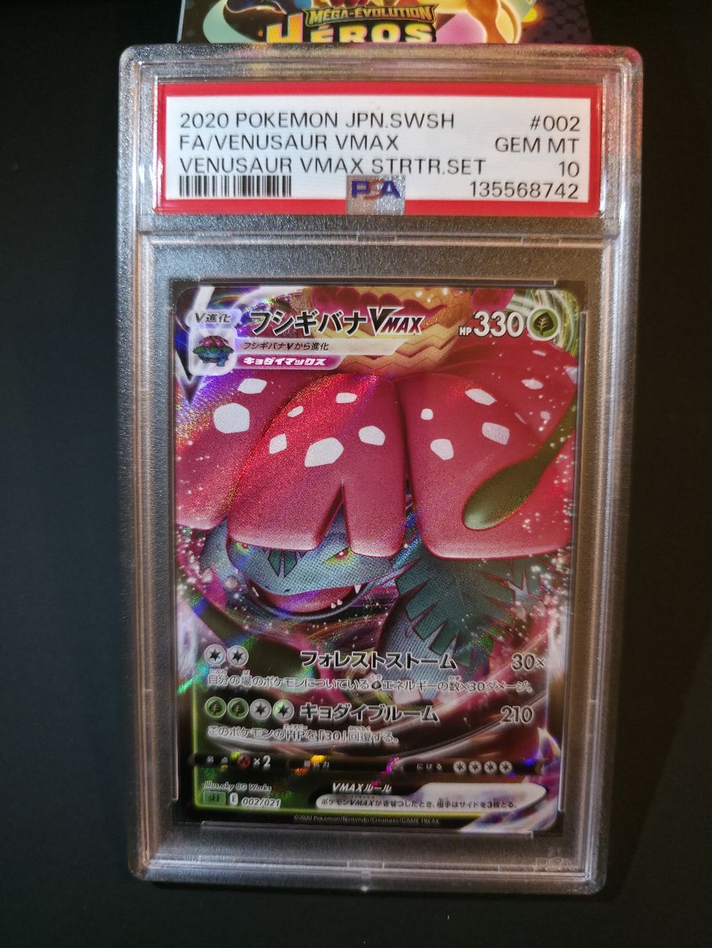 Pokémon Carte collezionabili: PSA10 Venusaur Vmax JP – Nuovo (secondo la descrizione) da Le Lignon venduto da Nathium
