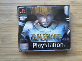 Galerians (PS 1)
