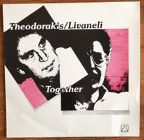 Theodorakis/ Livaneli – Together LP, Greek, Folk