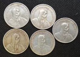 Münzlot 5x 5Fr. 1931 13 Sterne über dem Kopf Silber 835/1000