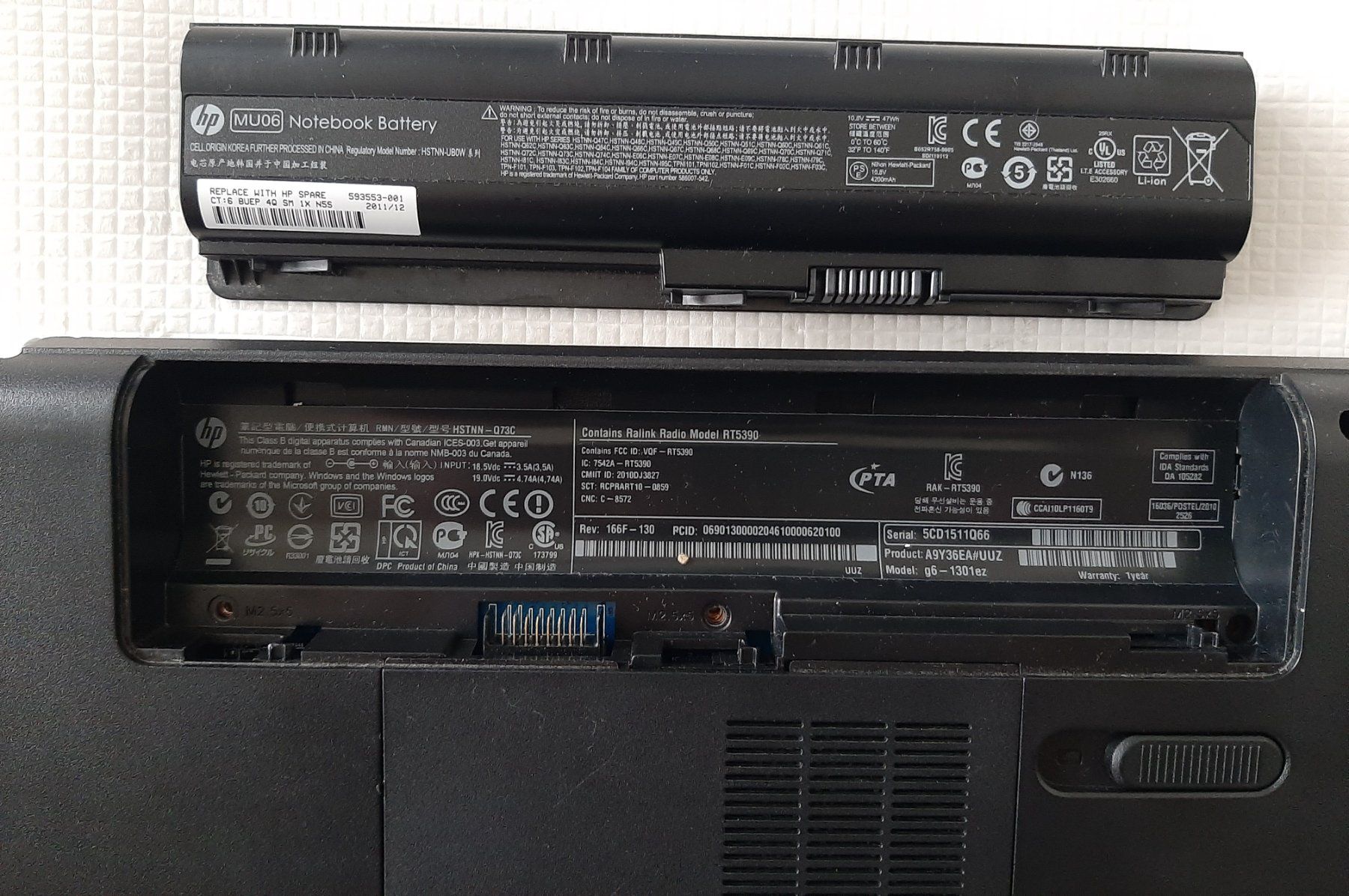 Hewlett Packard Notebooks: Laptop HP schaltet nicht mehr ein – Defekt aus Zürich von Zurich 7