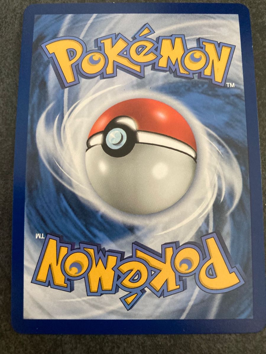 Pokémon Carte collezionabili: Pokemon 4er set Trainer – Usato da Bözen venduto da lingloulii 6