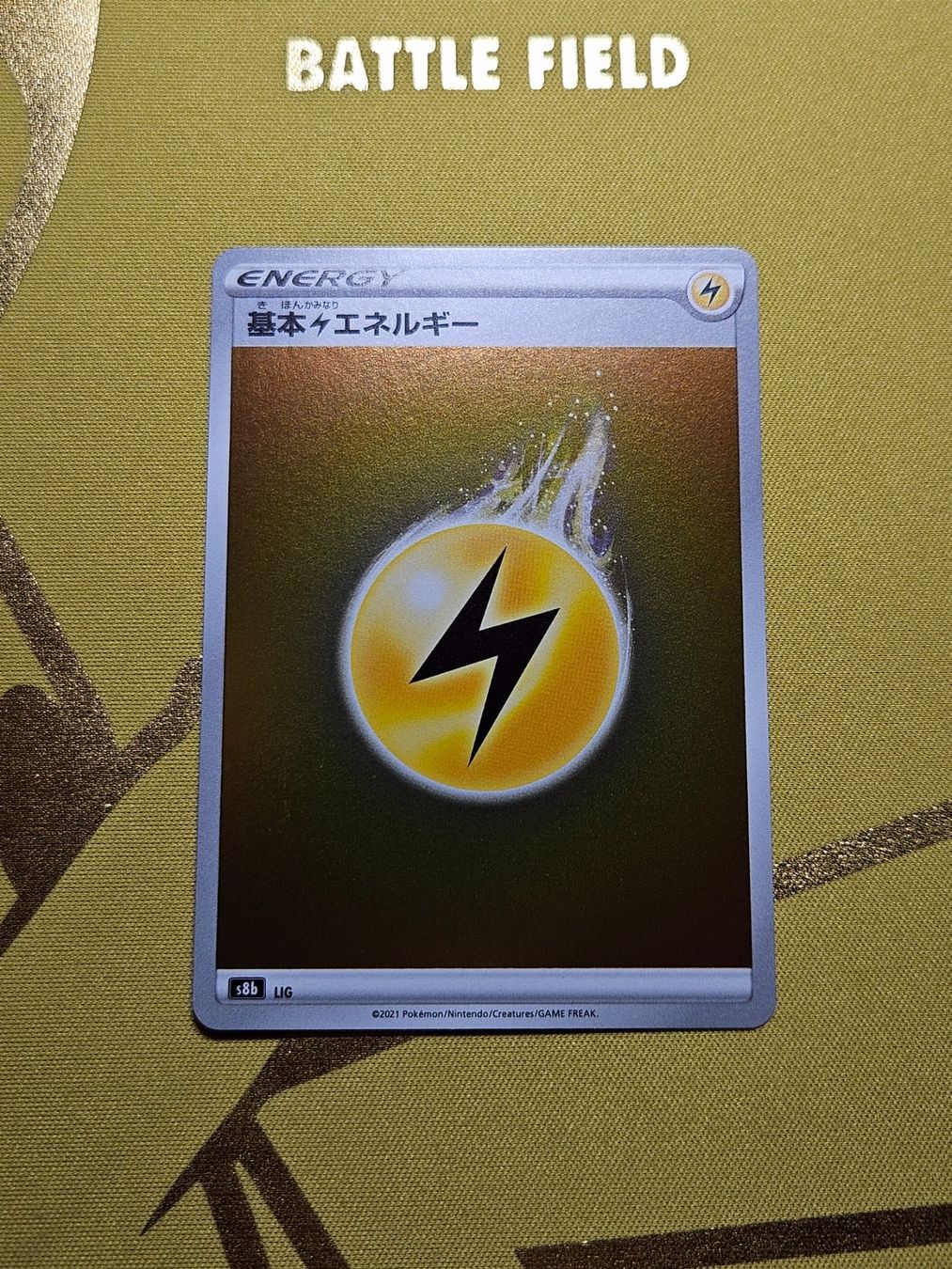 Pokémon Carte collezionabili: Lightning Energy‪ – Usato da Bellinzona venduto da Pokemarco