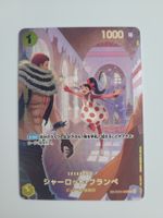 One Piece TCG Charlotte Flambe SP EB01-056 SP JP