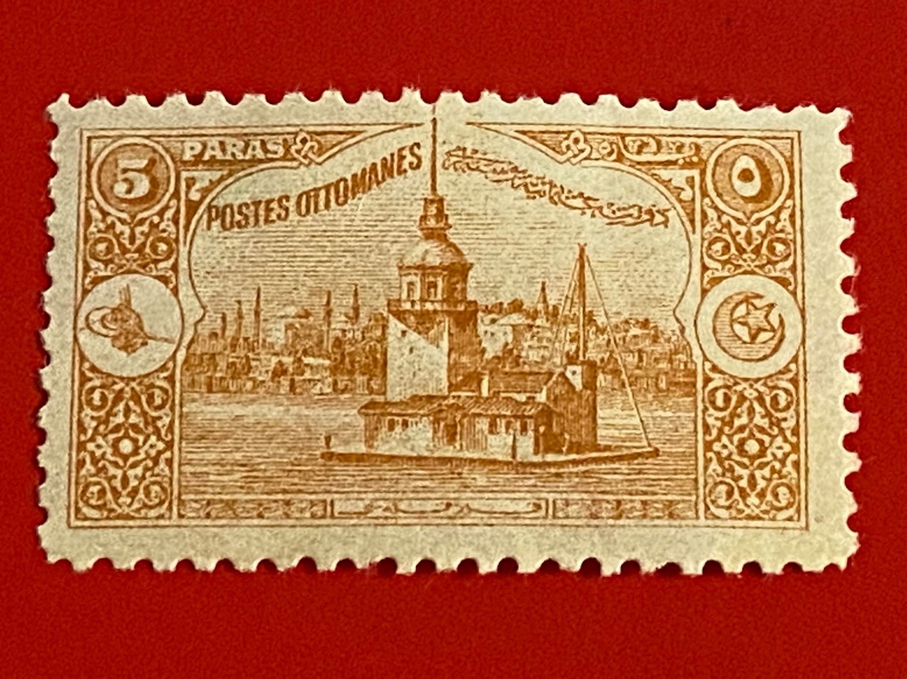 Tutti i francobolli: Timbres anciens - Turquie – Usato da Petit-Lancy venduto da Solcarm 1