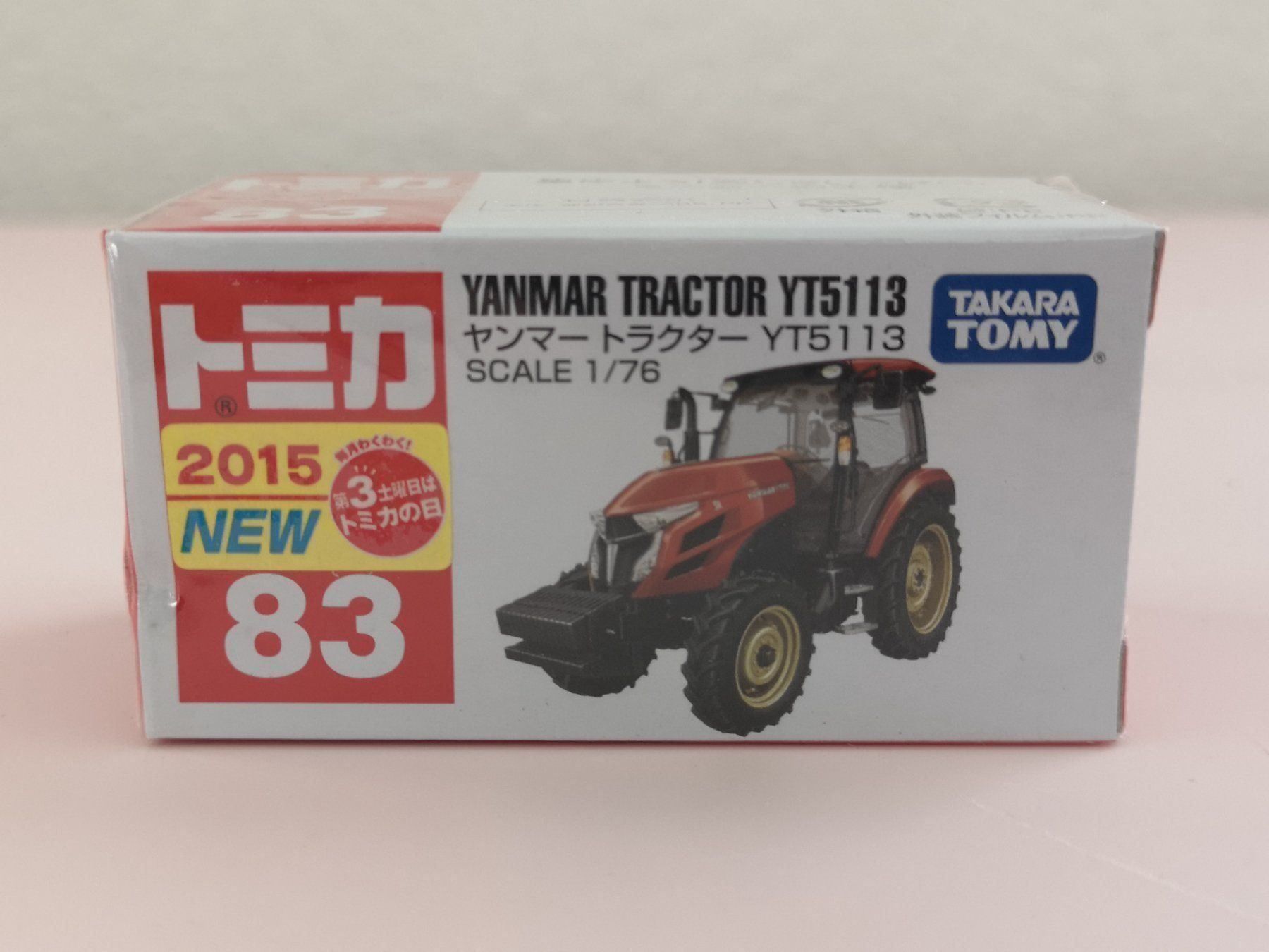 Yanmar Modellini d'auto: Tomica Yanmar Tractor YT5113 – Nuovo e nell'imballaggio originale da Echichens venduto da aegis0129