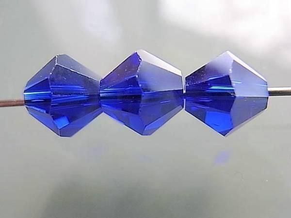 Perlen (unechte): 3 Perlen bicone wieSWAROVSKI 8mm Saphire – Neu (gemäss Beschreibung) aus Alpnachstad von perlengaby 1