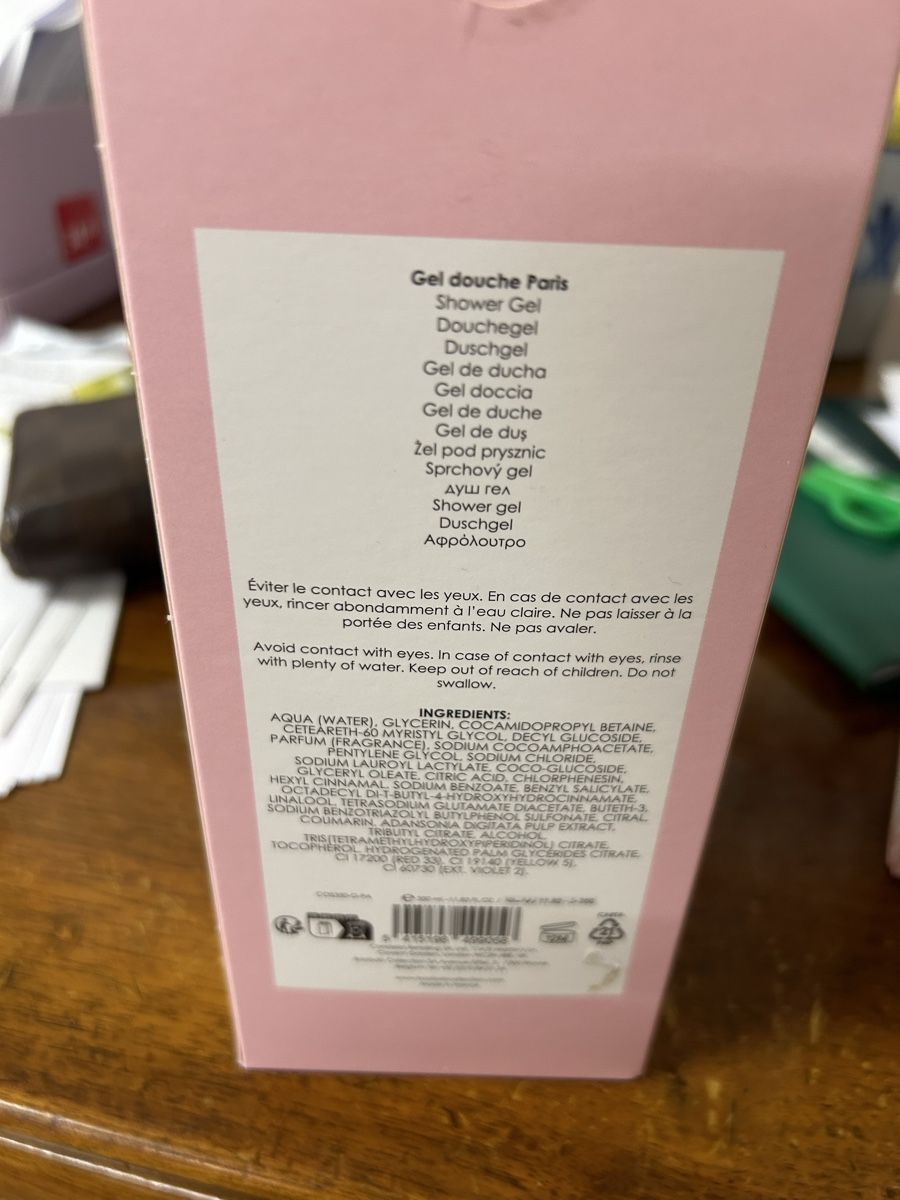 Duschen: baobab neu shower gel neu – Neu und originalverpackt aus Zürich von 11Zitronenfalter 1