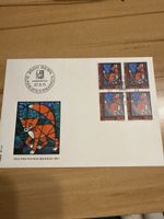 Ersttagskuvert Pro Patria 27.05.2971