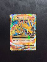 Pokemon MGlurak EX 13/108 DE