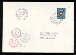 1971, NABA Blockausschnitt W44 auf FDC