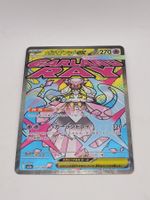 Pokemon TCG Mega Diancie EX 227/193 M2a JP
