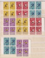 4-er-Blocks Li. 387 - 390 .Je 1 x ETS & 1 x  Postfrisch