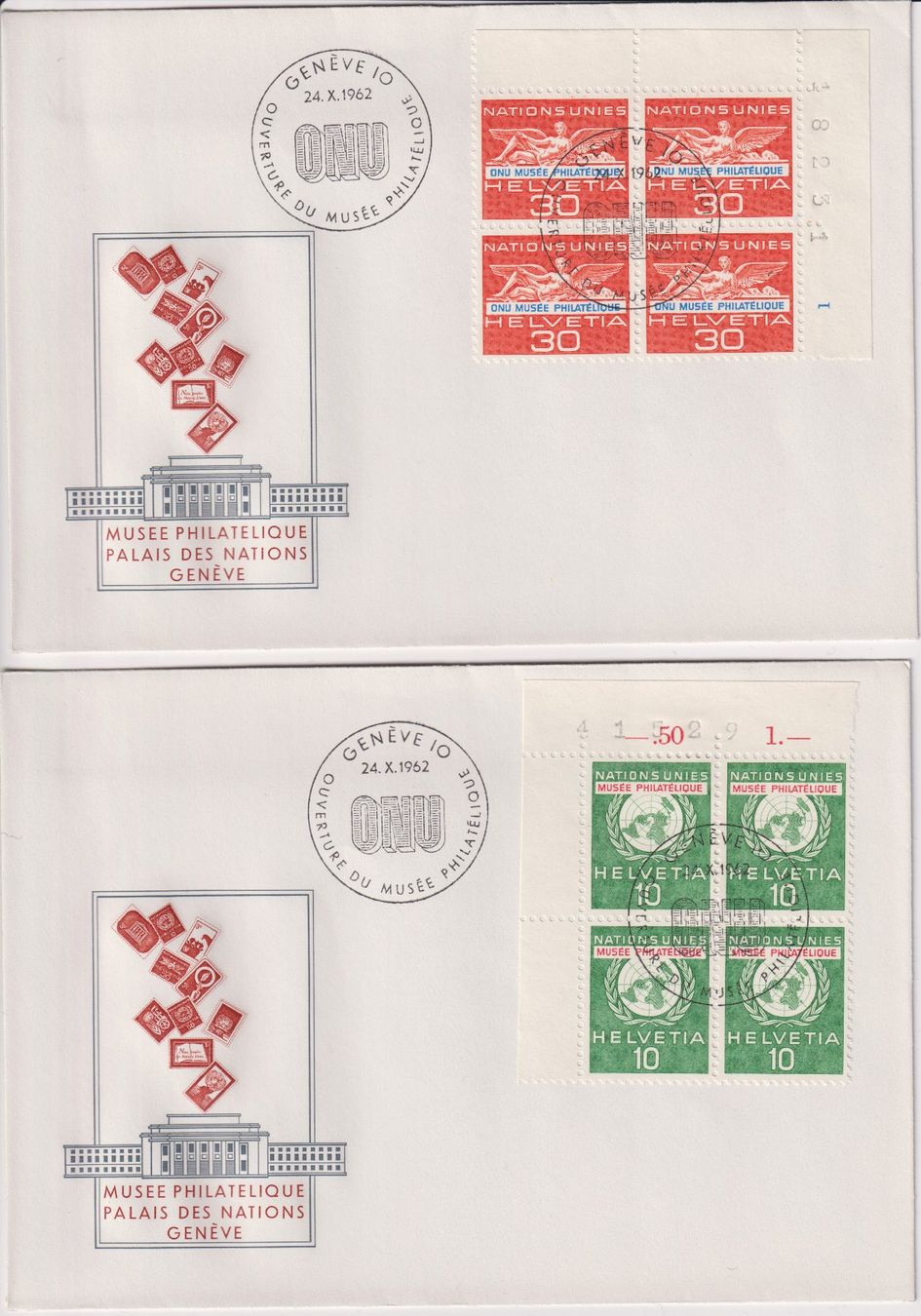 Alle Briefmarken: Dienstmarken ONU – Gebraucht aus Bellach von qsearch 2