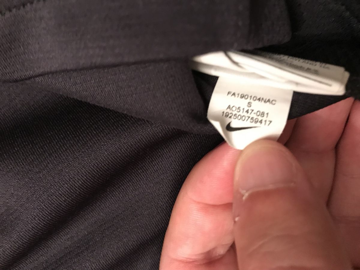 Nike Maillots de corps & Pantalons: PSG Cavani Trikot – D'occasion à Olten par juliansaibene 3
