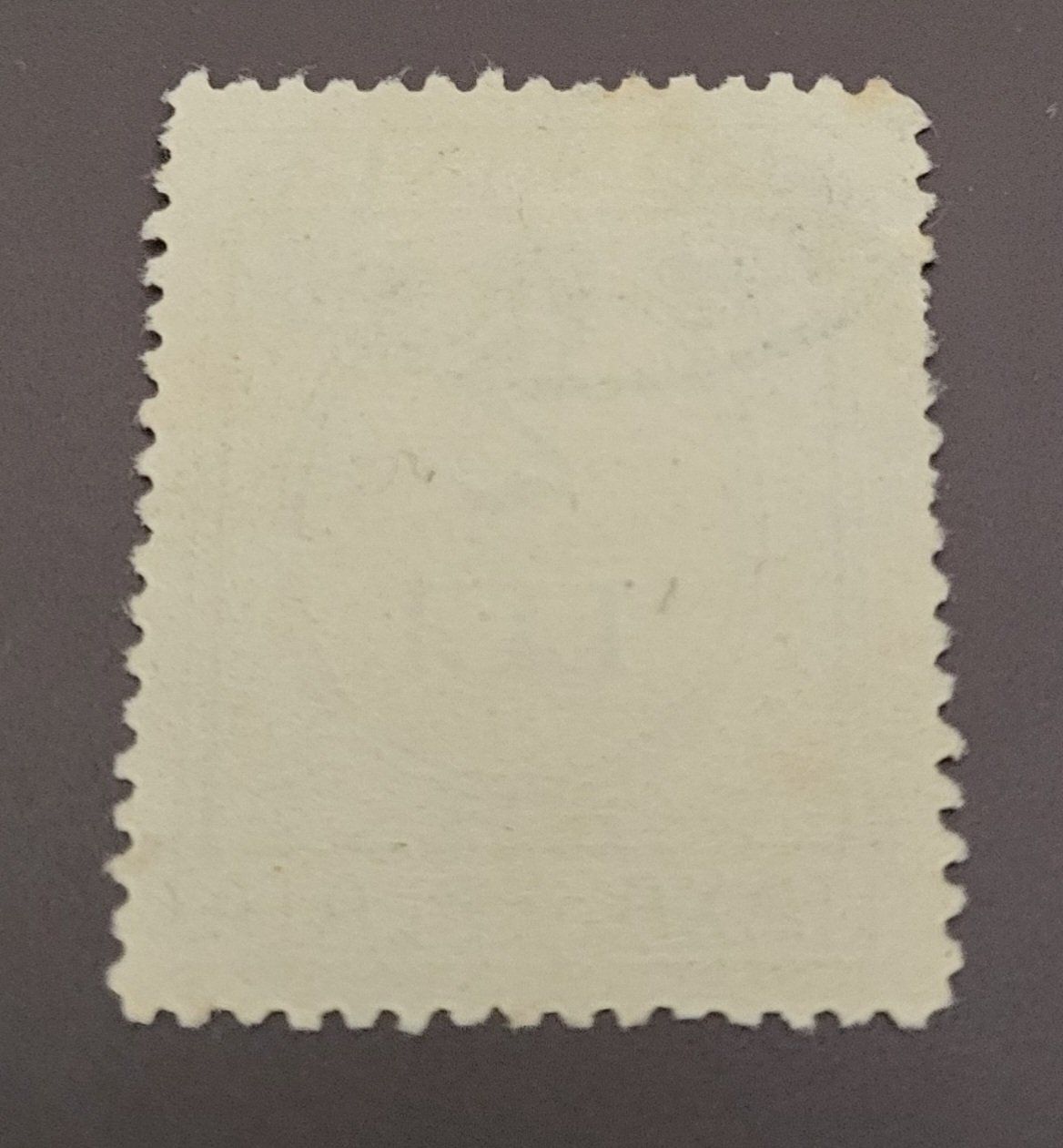 Tutti i francobolli: Rumänien Steuermarke alte briefmarke – Usato da St Gallen venduto da Stampsalshobby 1