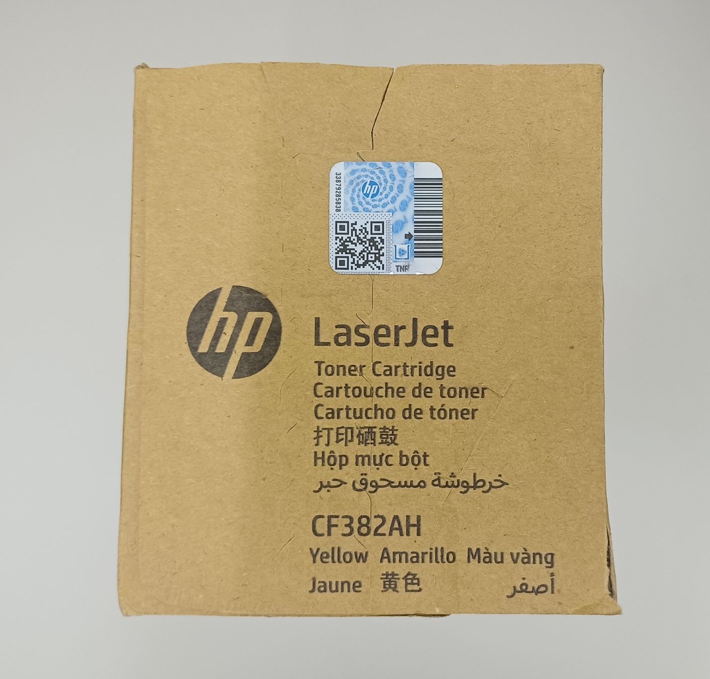 Hewlett Packard Druckerpatronen & Toner: HP CB382A / 824A Toner gelb – Neu und originalverpackt aus Dino von campana2004 1