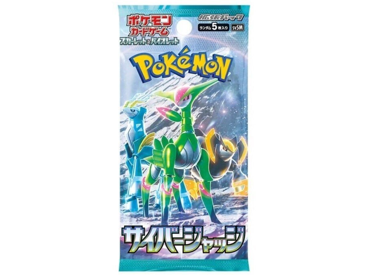 Pokémon Sammelbilder & Trading cards: 1x Cyber Judge Booster (JP) – Gebraucht aus Ascona von MitzMuseum