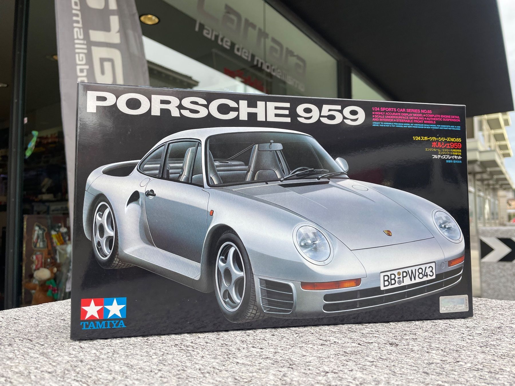 Tamiya Kit di modellismo & Modellini statici: Tamiya 1:24 kit Porsche 959 Bausatz – Nuovo e nell'imballaggio originale da Chiasso venduto da Carrara-Modellismo