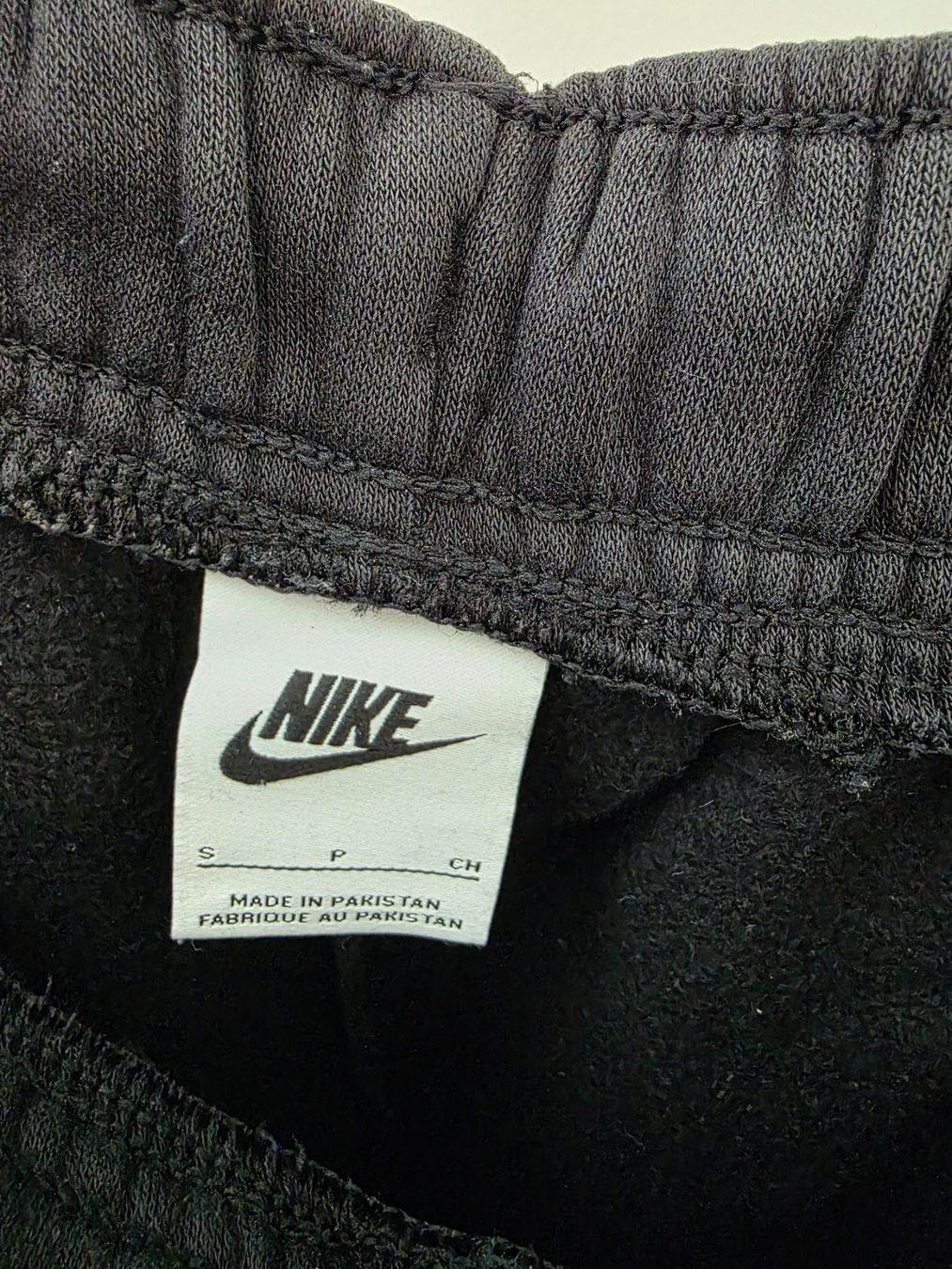 Nike Pantalons: Jogginghose Nike – D'occasion à Rothenfluh par sel_j856 2