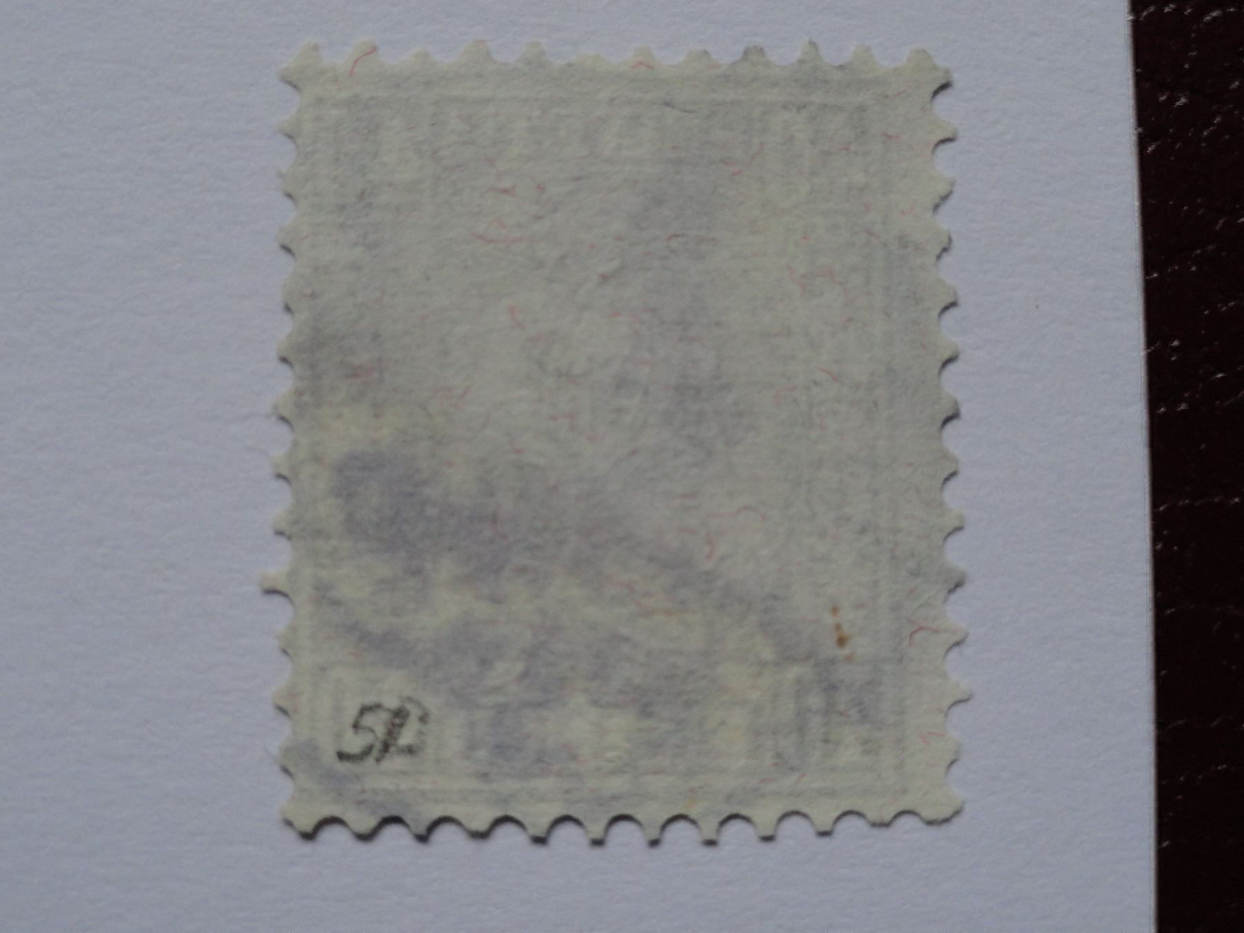 Alle Briefmarken: Sitzende Helvetia Nr. 50 mit Attest – Gebraucht aus stäfa von brandy66 2