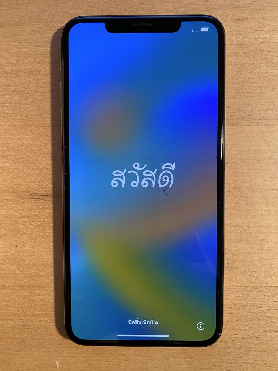 Apple Telefoni cellulari / Smartphones: iPhone Xs Max Gold 256GB – Usato da Hombrechtikon venduto da Loollaan 2