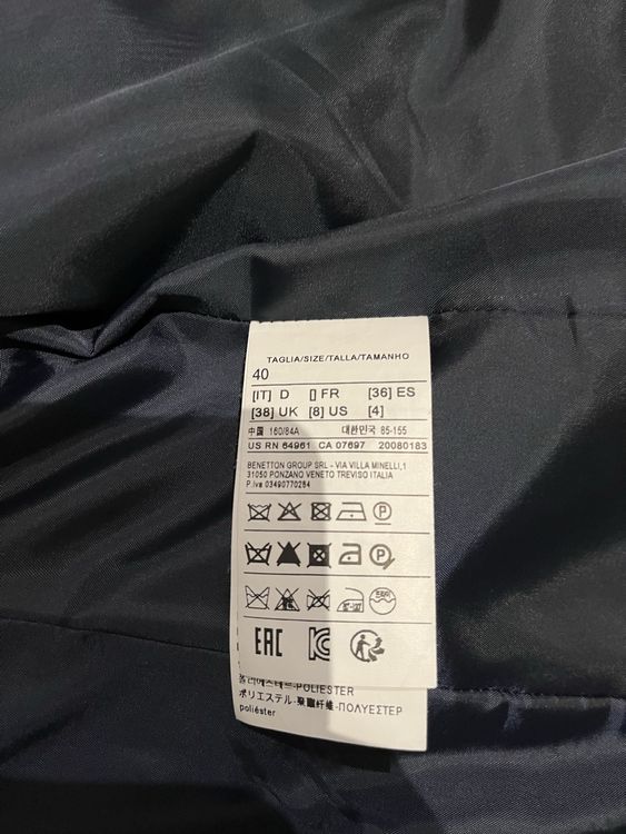Benetton Ensembles & Tailleurs: Blazer von Benetton – D'occasion à Baden par zi_ai 3