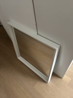 Ikea mirror 65 cm