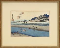 Utagawa Hiroshige (1797-1858), set of 3 yoko-e prints, Japan