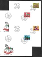 4 FDC Pro Juventute 1983 Serie Einzelmarken ET 24.11.1983