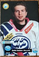 Dmitri Denisov Hockey Card Saison 1995/96 - Selten! HC AMBRI