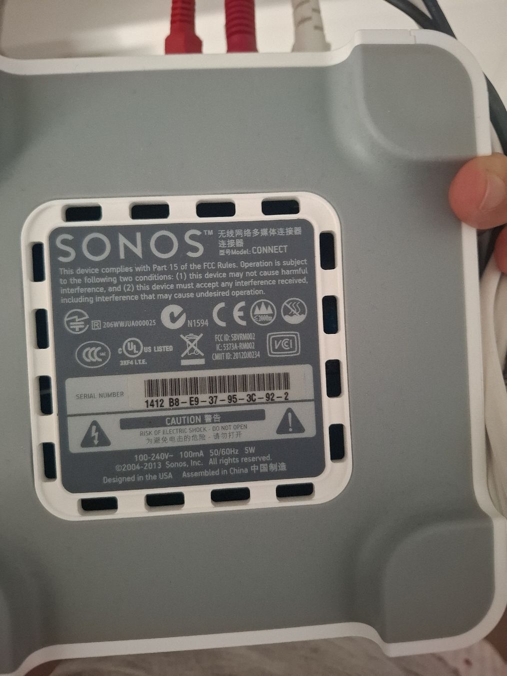Sonos Multimediaplayer & Streamer: Sonos connect S1 – Gebraucht aus Genève von sar_7mzn 1