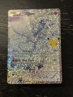 Celebrations Reshiram 113/114 full art holo