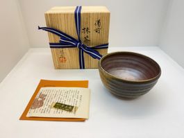 Teeschale Japan Chawan Keramik-  20,Jr. "Bizen"