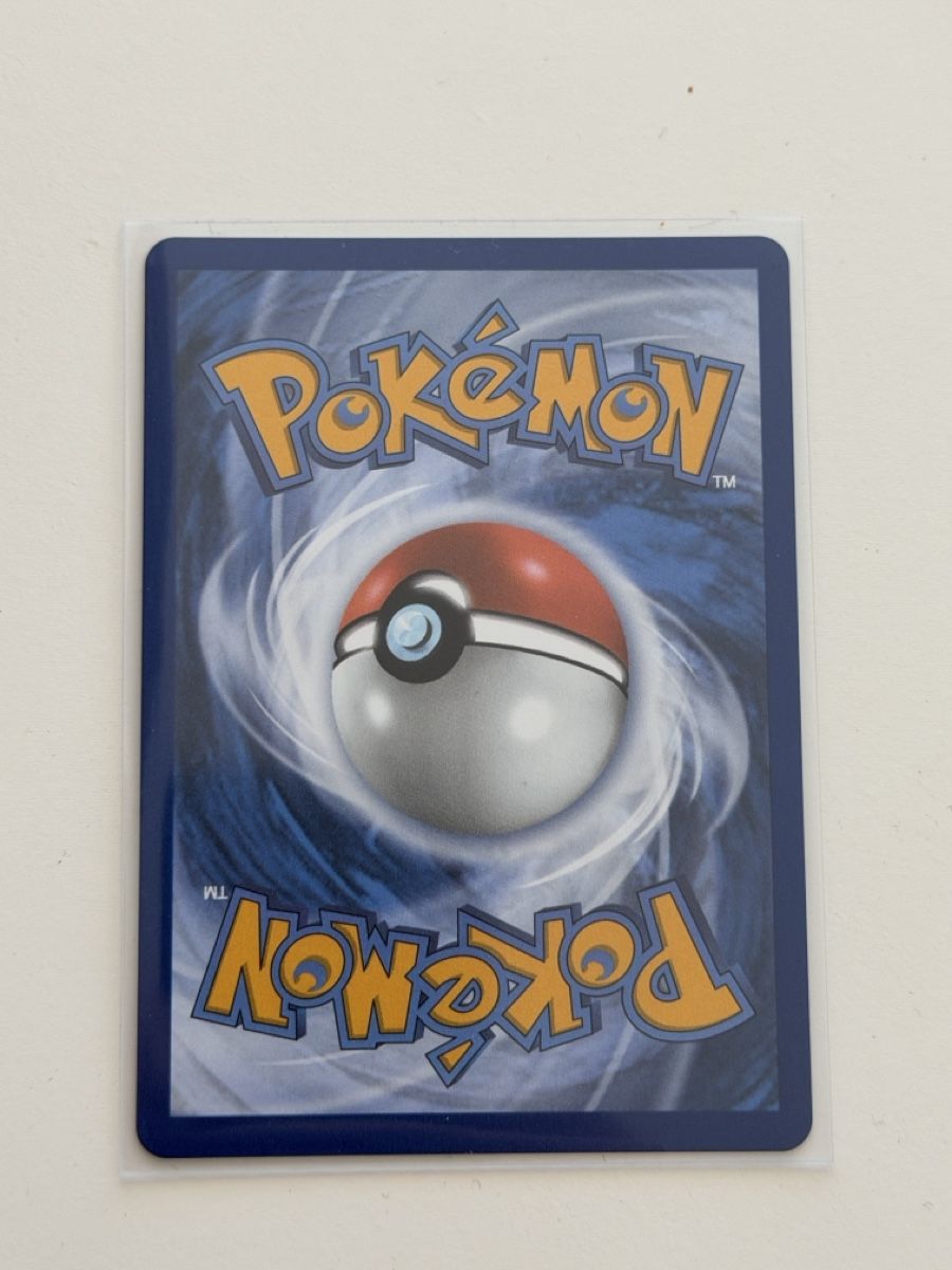 Pokémon Carte collezionabili: Mew ex SIR 152/128 – Nuovo (secondo la descrizione) da Mont-sur-Rolle venduto da likefinewyntcg 1