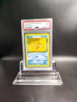 PSA 9 Sterndu 65/102 Basis Set 1.Edition Deutsch
