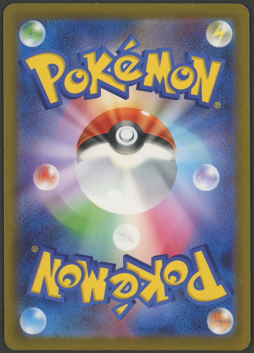 Pokémon Carte collezionabili: Zapdos ex SR 194/165 151 JAP ab 1.- – Usato da Rupperswil venduto da gengarbasar 1