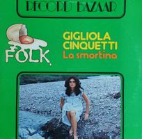 Vinyl LP  - Gigliona Cinquetti - Italy 1976