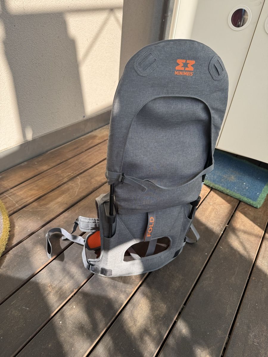 Porte-bébés ventraux & dorsaux: Minimeis G4 – D'occasion à Luzern par Samsel 1