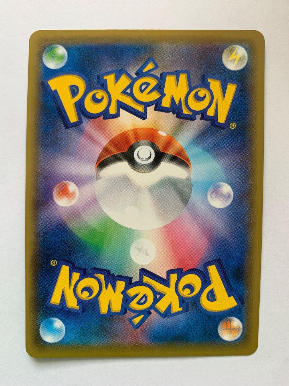 Pokémon Carte collezionabili: Pokemon Rillaboom V 008/070 s1a JP 2020 – Usato da Lugano venduto da VlaseCard 1