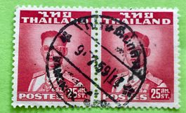 Briefmarken aus Thailand gestempelt Siehe Original Fotos.