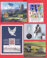 1995 - 2005  Postfrische ** Sonderblöcke 12 Stück = 28.35Fr.