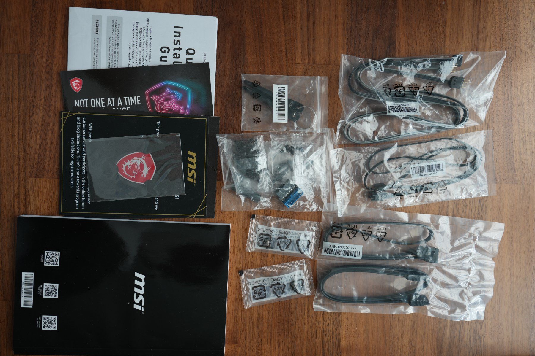 MSI Schede madri: MSI MPG Z690 EDGE WIFI DDR4 – Usato da Worb venduto da ane_w6sm 6