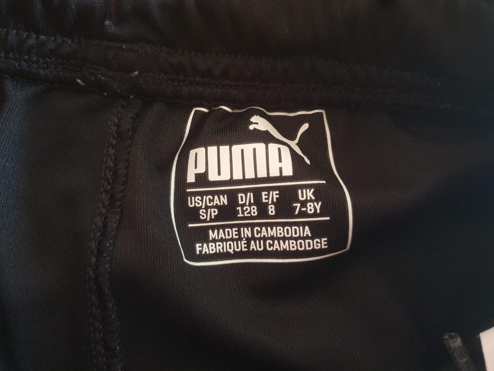 Puma Pantaloni: Puma Short Gr. 128 – Usato da Villars-sur-Glâne venduto da richardette 4