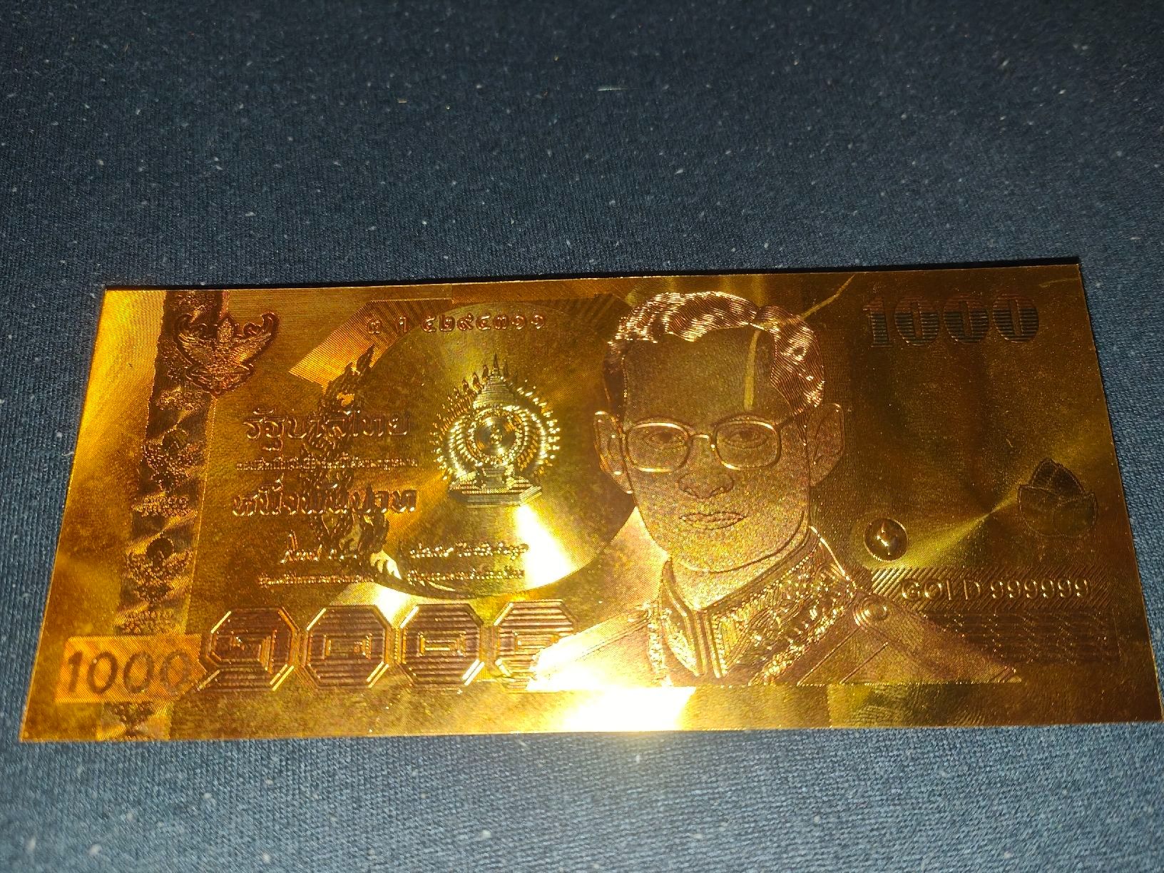 Gold Souvenir-Banknote Thailand 1000 Baht (24K Folie) (Gebraucht) in ...