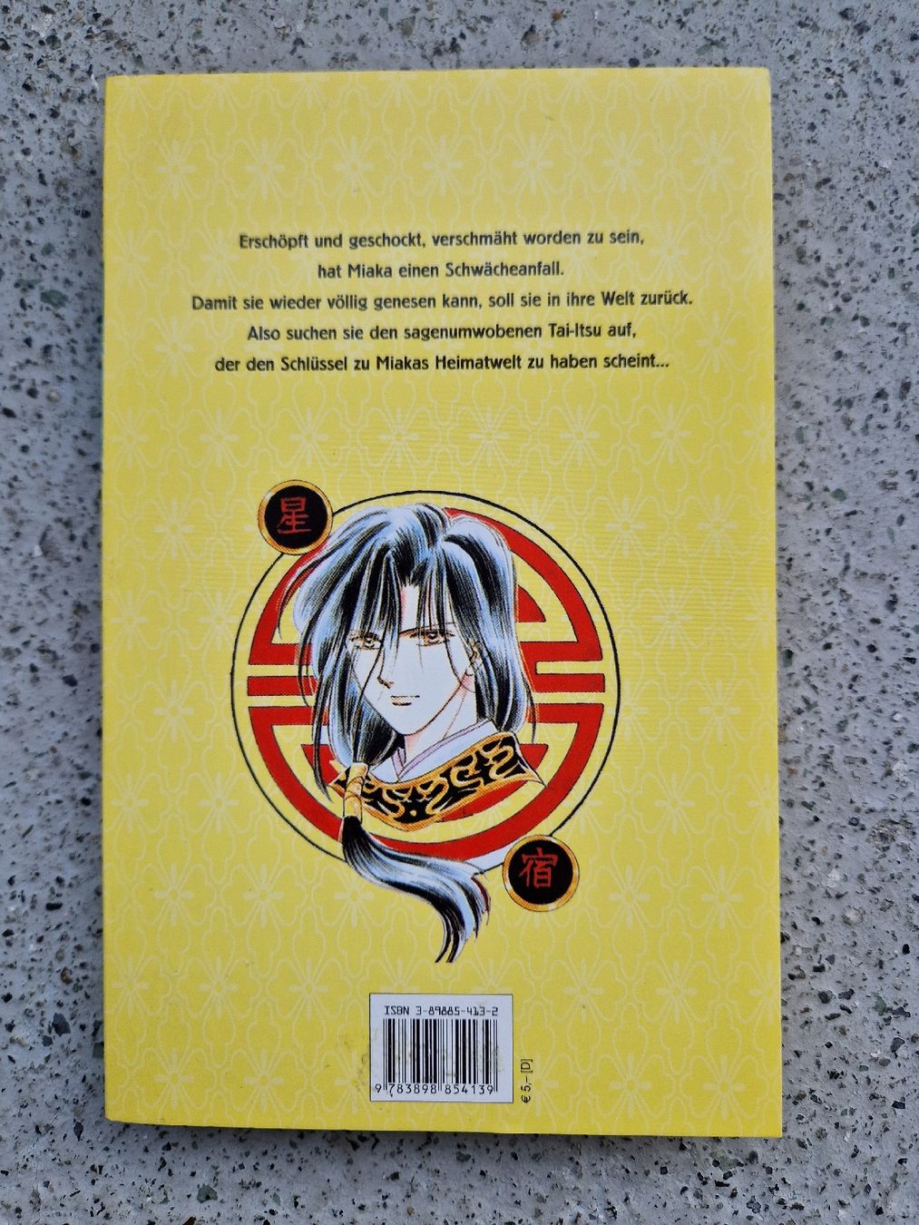 Fumetti: Fushigi Yuugi Band 2, Manga – Usato da Thayngen venduto da Lan222 1