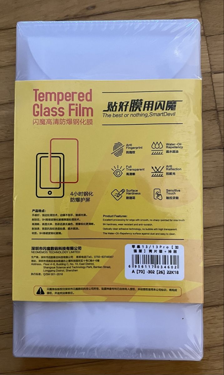 Lackretusche & Schutzfolien: Schutzfolie für iPhone 13 Pro Max – Neu und originalverpackt aus Glattbrugg von Jaspis10 1